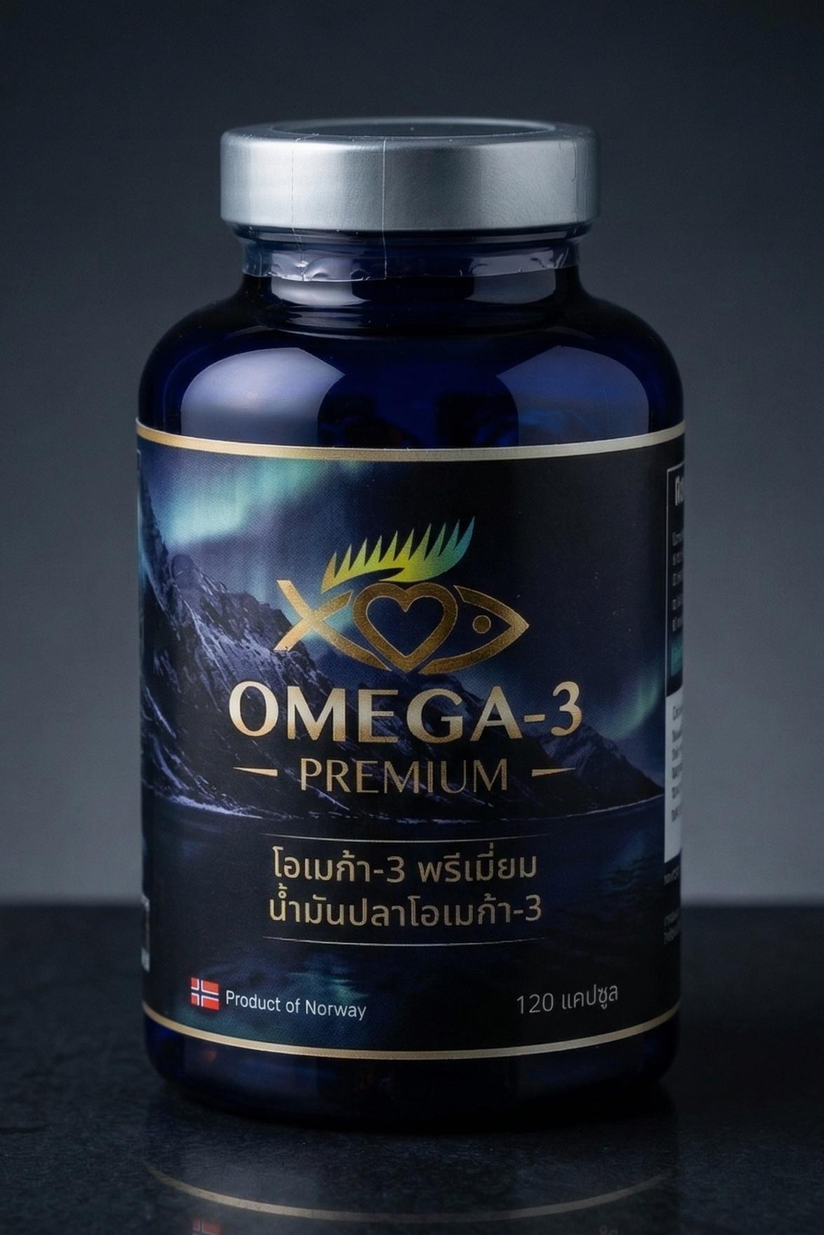 Nordic Light Premium Marine Omega-3 flaske